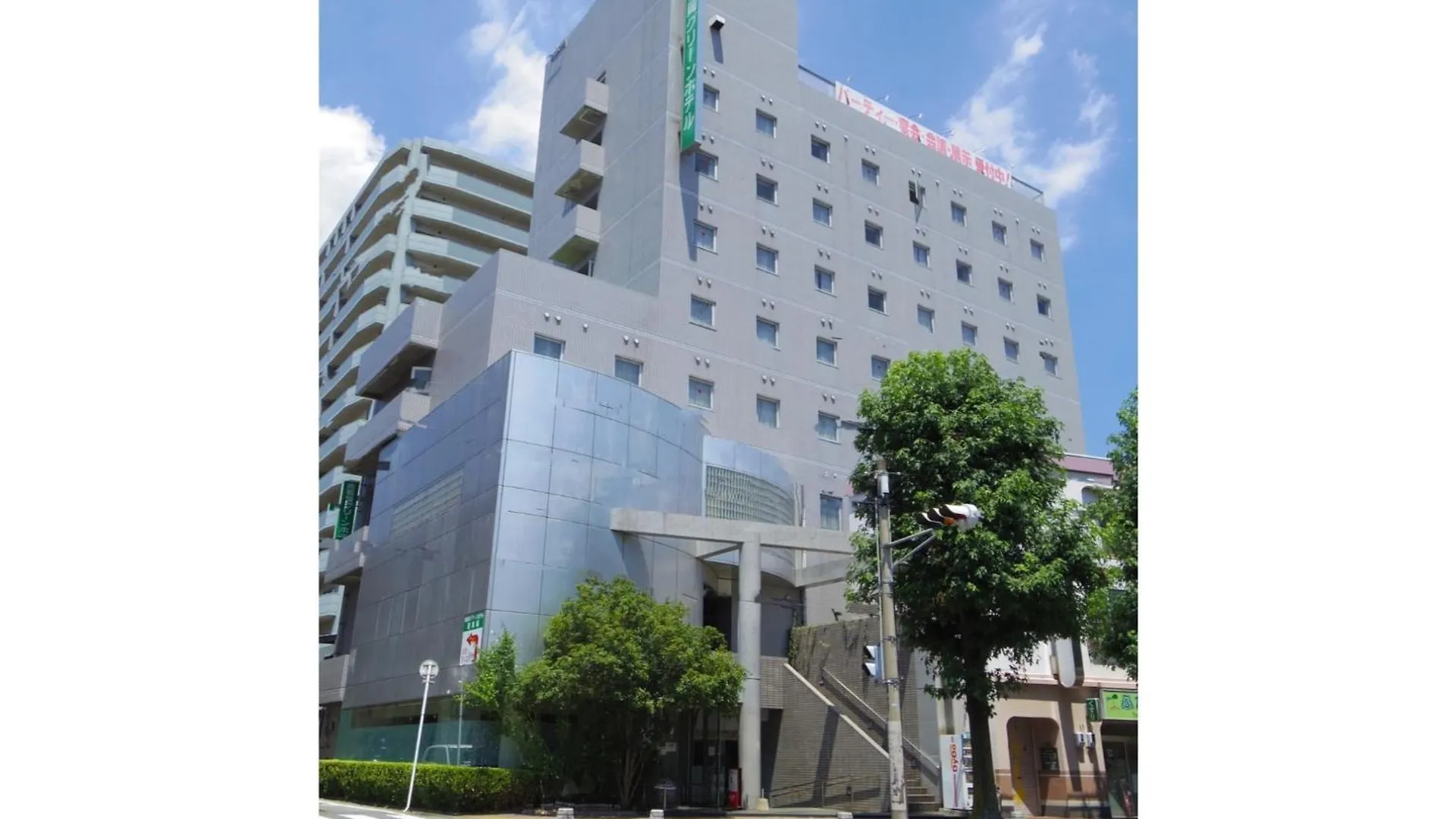 Minami Fukuoka Green Hotel - Vacation Stay 34037V